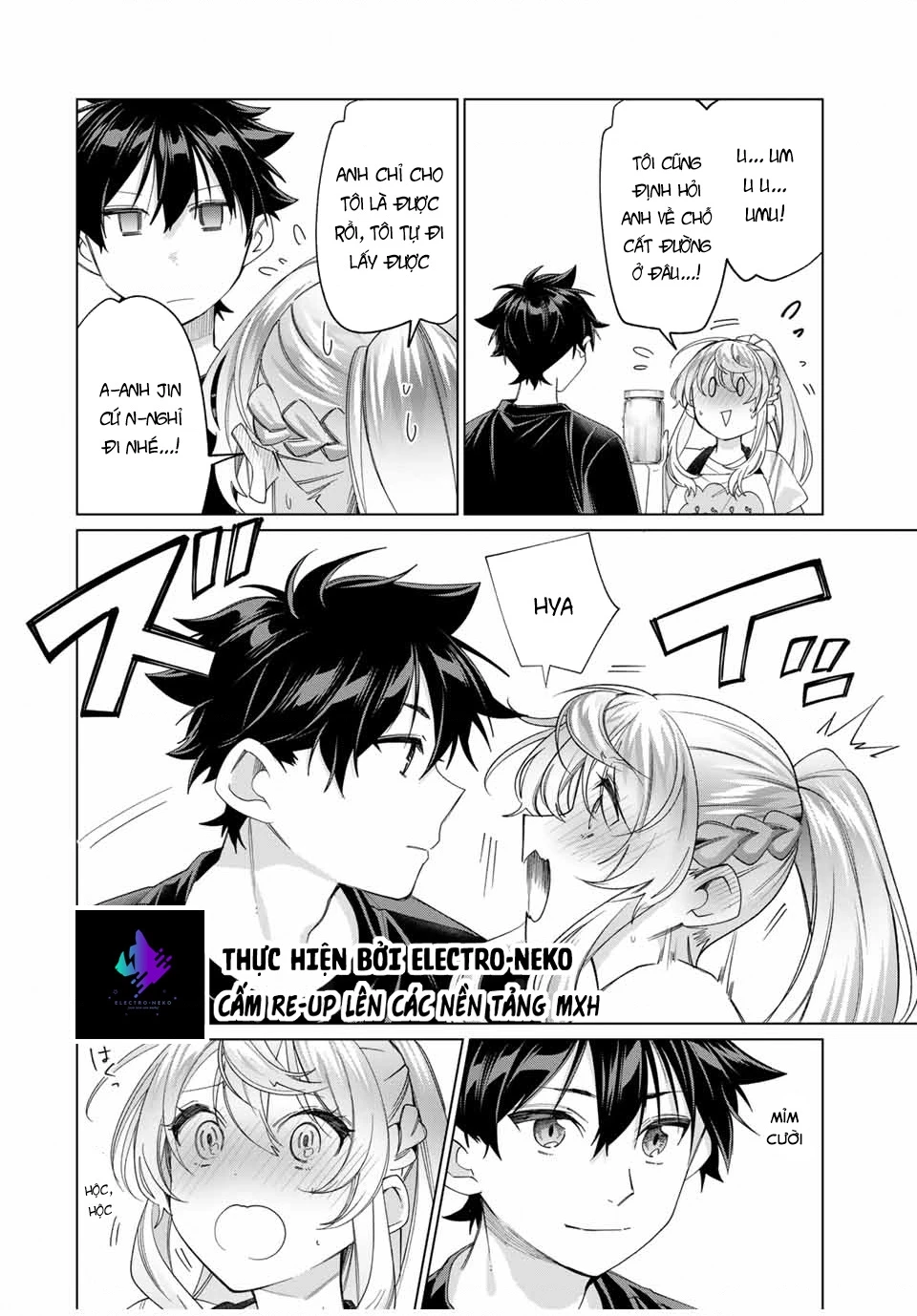 I Found A Female Knight In A Rice Field, In The Countryside They Think She’s My Wife Chapter 43 - 16