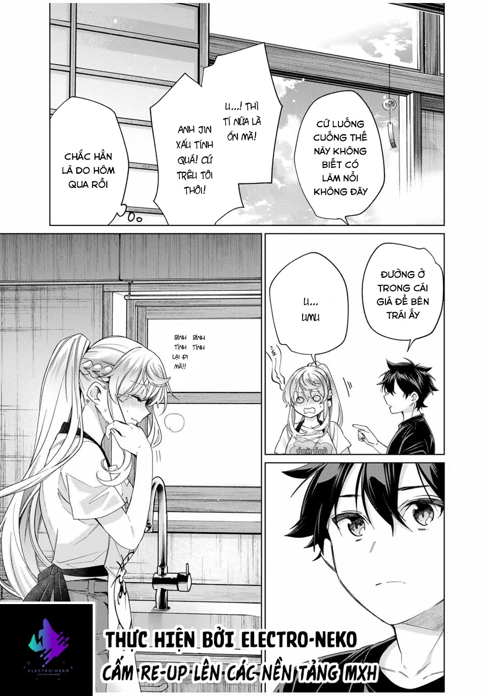 I Found A Female Knight In A Rice Field, In The Countryside They Think She’s My Wife Chapter 43 - 17