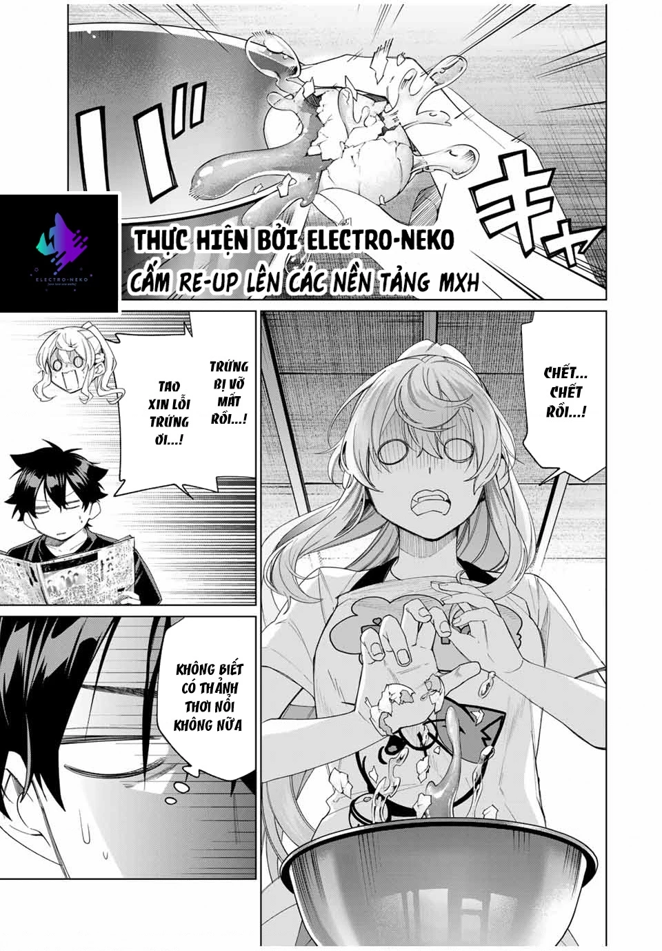 I Found A Female Knight In A Rice Field, In The Countryside They Think She’s My Wife Chapter 43 - 19