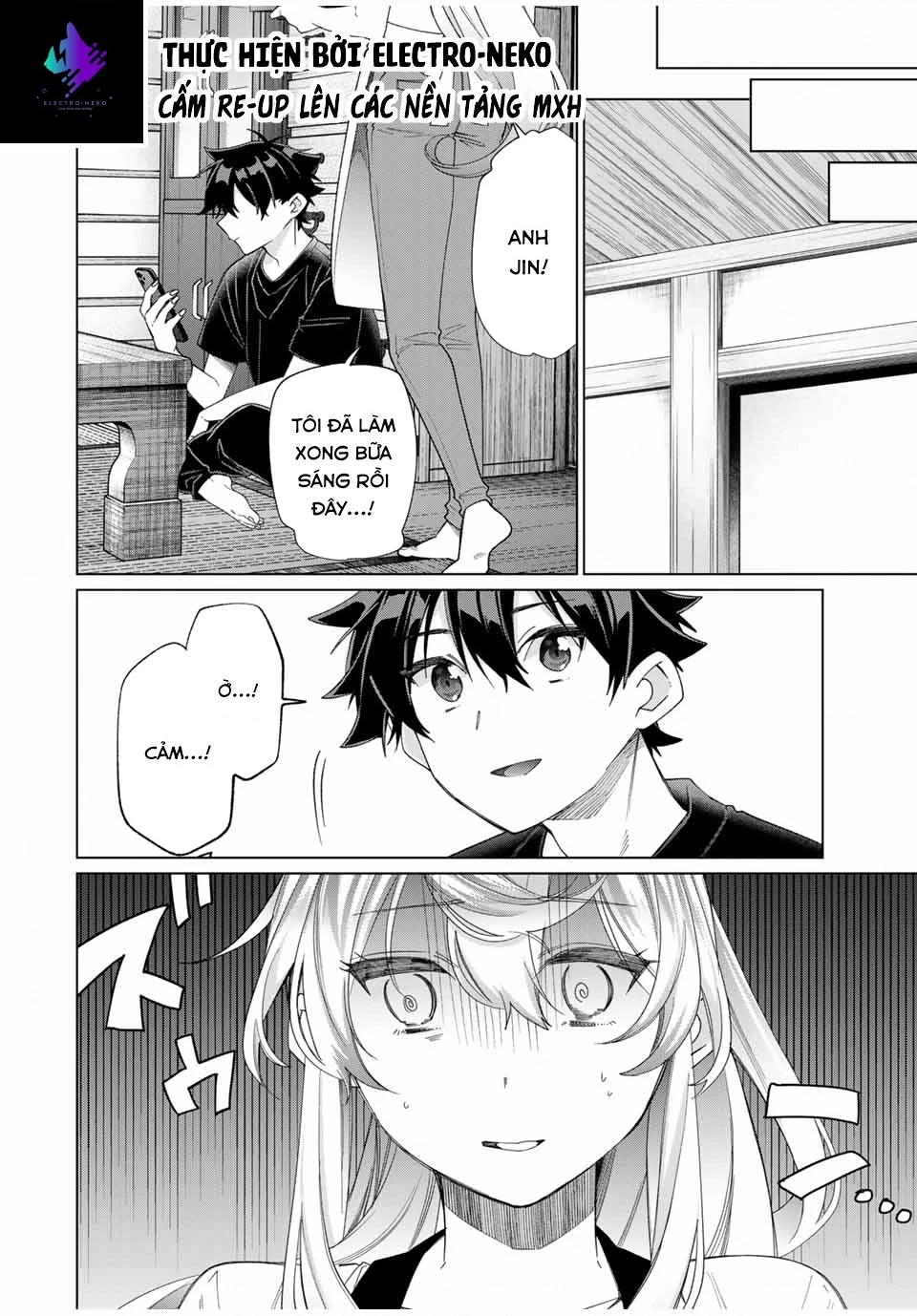 I Found A Female Knight In A Rice Field, In The Countryside They Think She’s My Wife Chapter 43 - 20