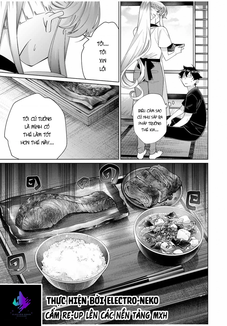 I Found A Female Knight In A Rice Field, In The Countryside They Think She’s My Wife Chapter 43 - 21