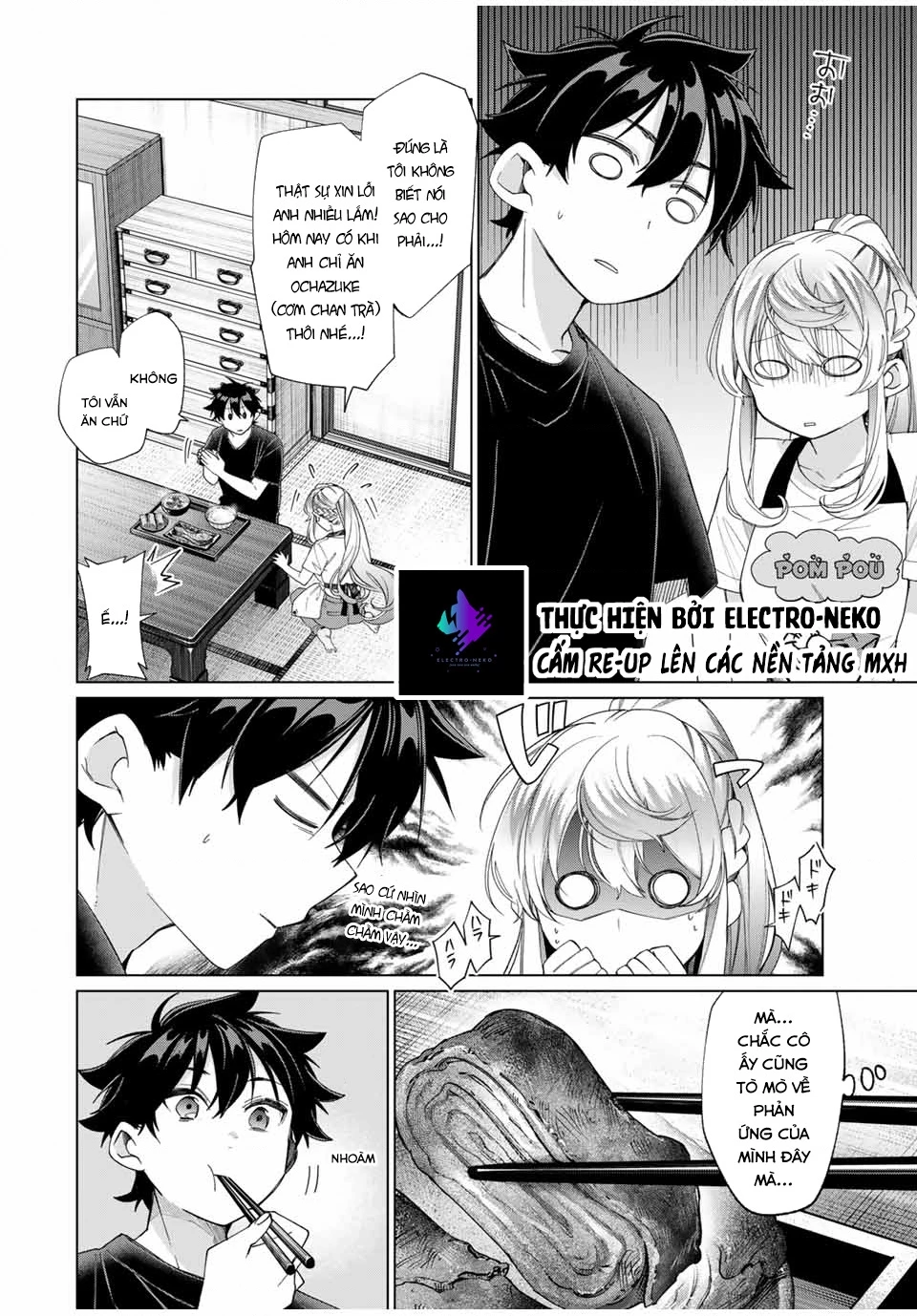 I Found A Female Knight In A Rice Field, In The Countryside They Think She’s My Wife Chapter 43 - 22