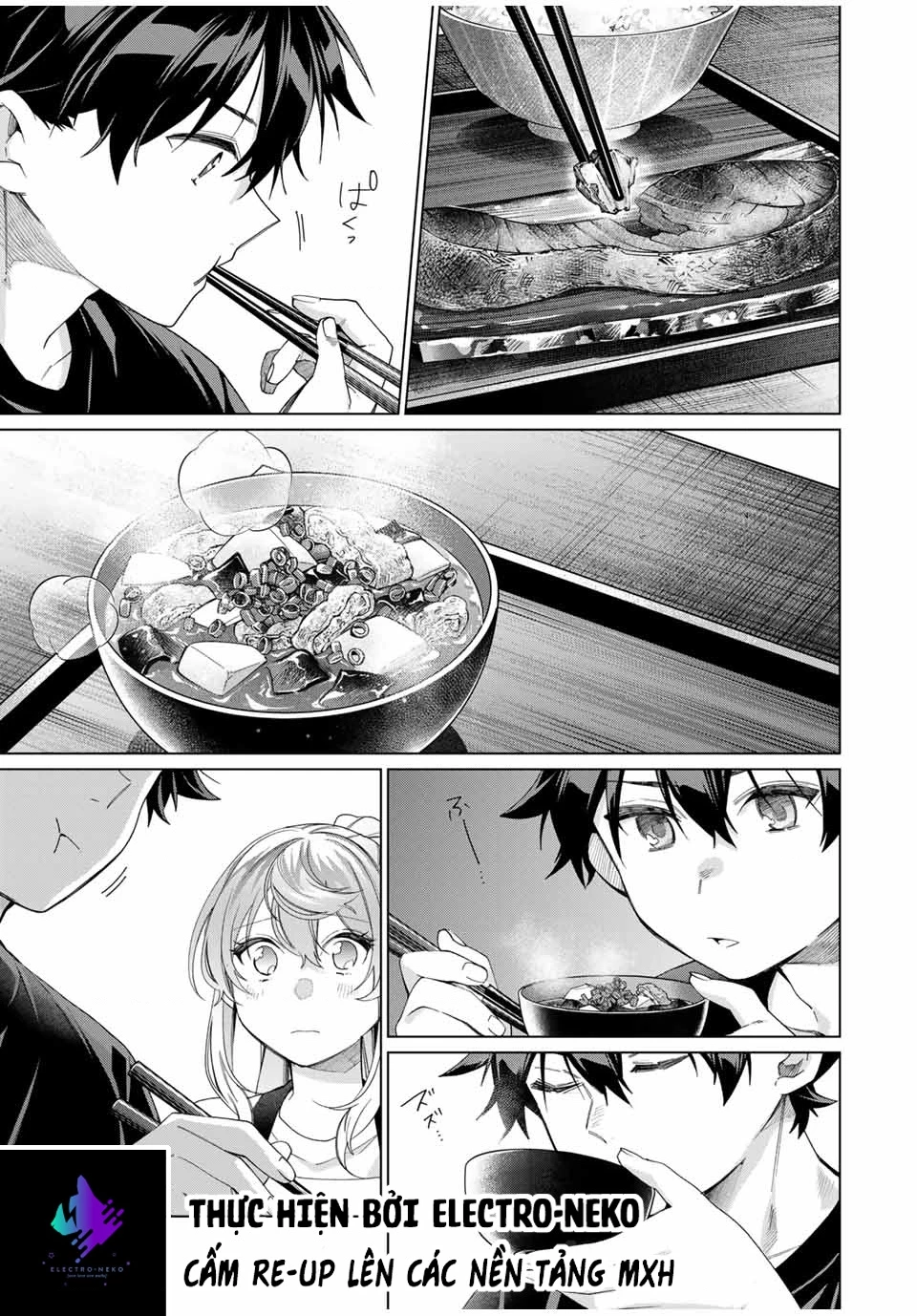 I Found A Female Knight In A Rice Field, In The Countryside They Think She’s My Wife Chapter 43 - 23