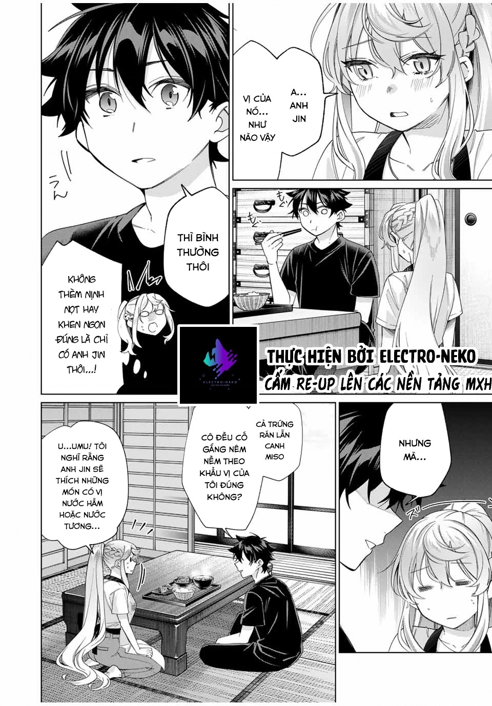 I Found A Female Knight In A Rice Field, In The Countryside They Think She’s My Wife Chapter 43 - 24