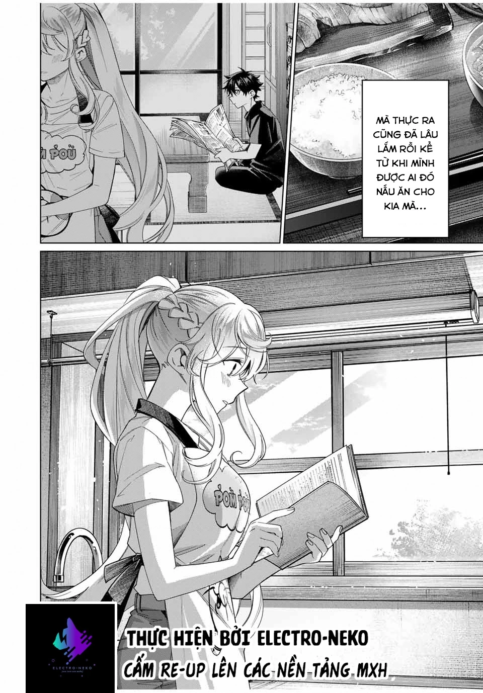 I Found A Female Knight In A Rice Field, In The Countryside They Think She’s My Wife Chapter 43 - 26