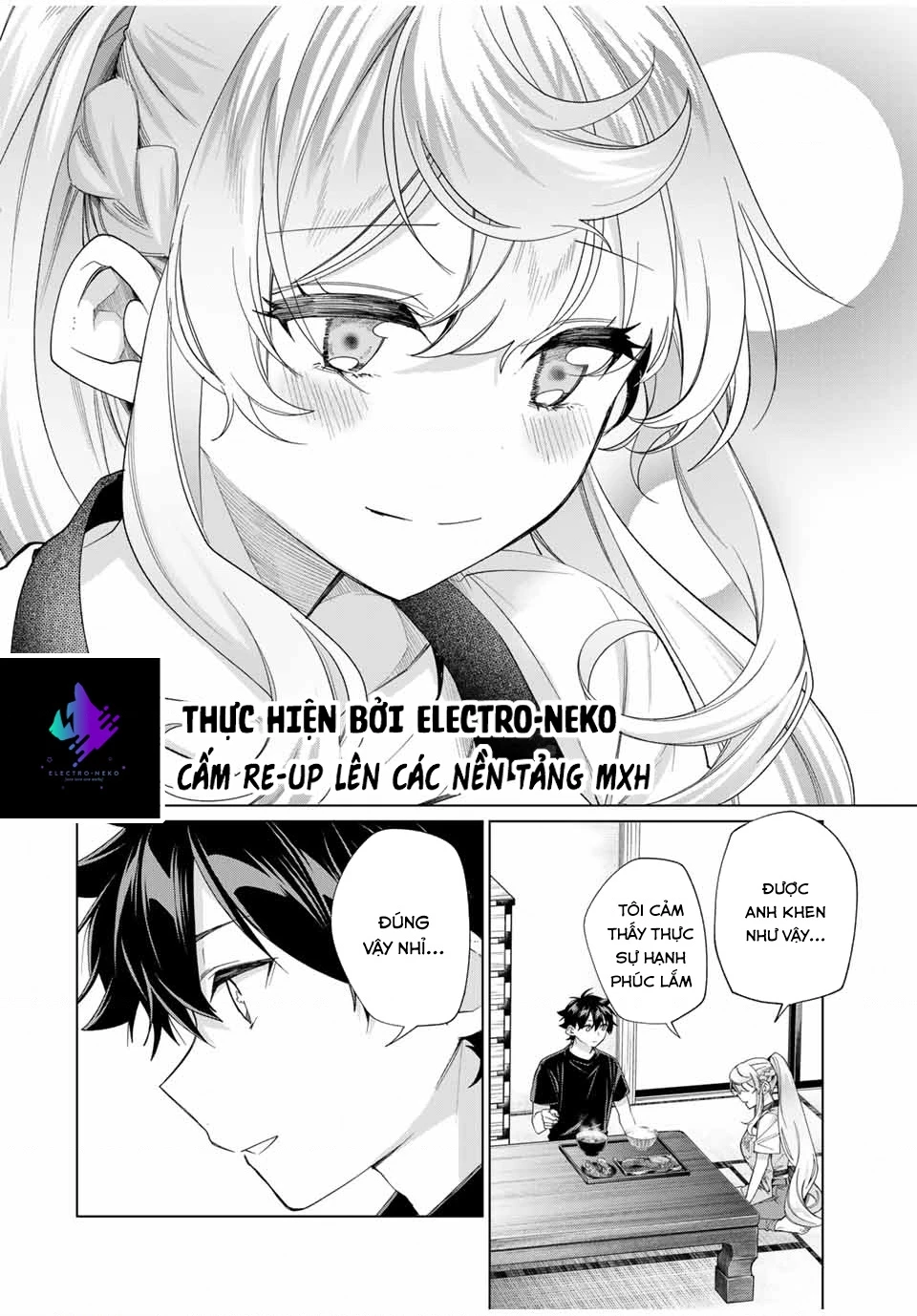 I Found A Female Knight In A Rice Field, In The Countryside They Think She’s My Wife Chapter 43 - 28