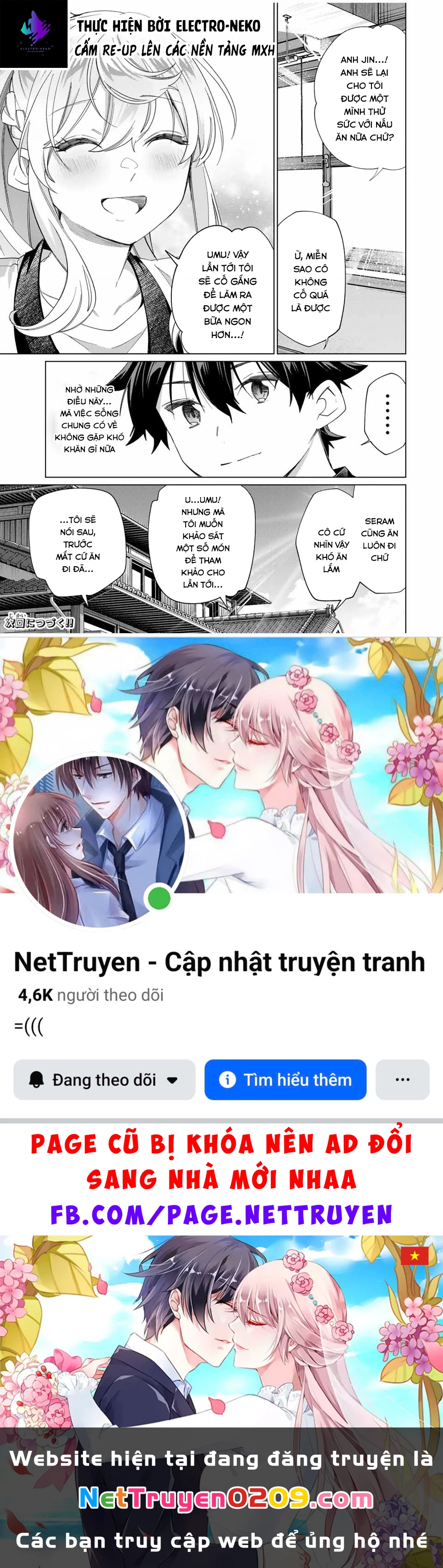 I Found A Female Knight In A Rice Field, In The Countryside They Think She’s My Wife Chapter 43 - 29