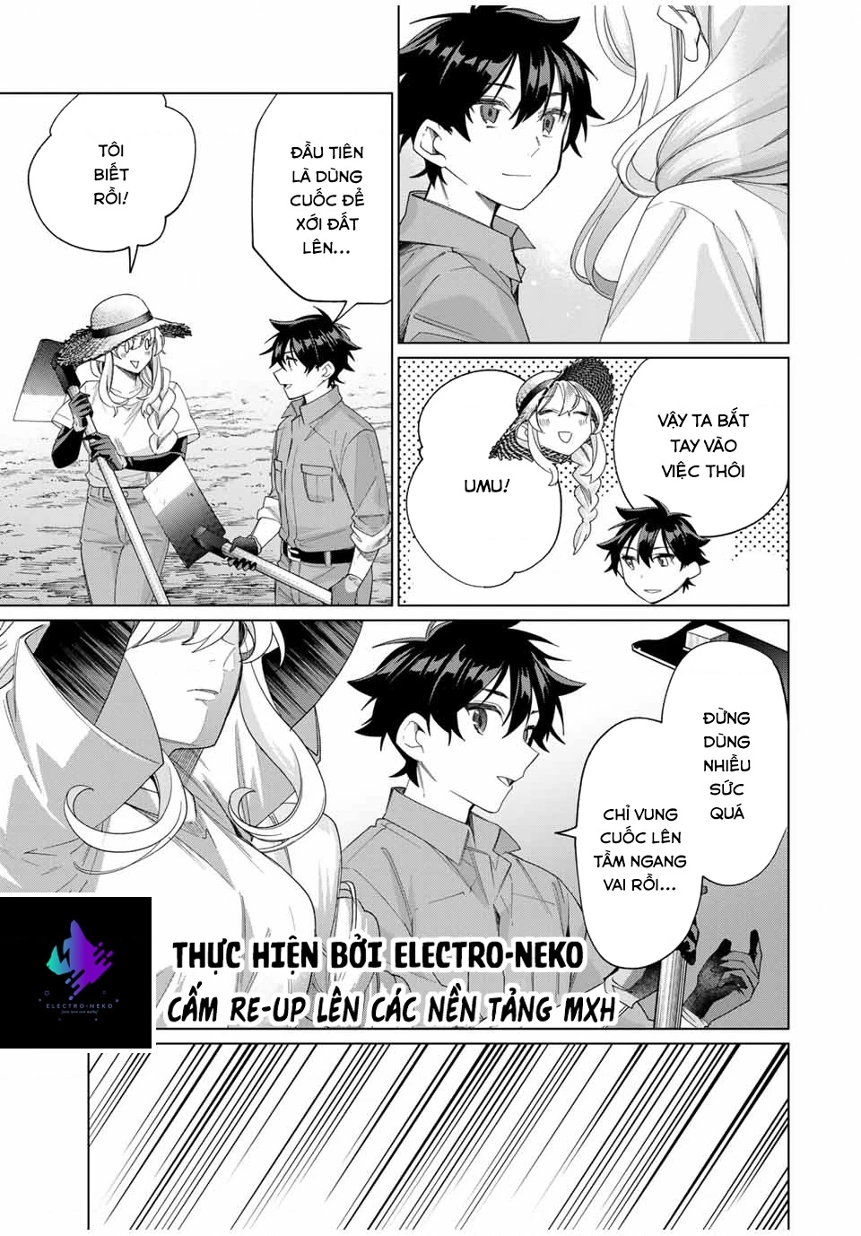 I Found A Female Knight In A Rice Field, In The Countryside They Think She’s My Wife Chapter 44 - 15