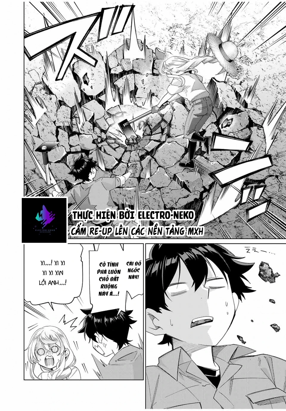 I Found A Female Knight In A Rice Field, In The Countryside They Think She’s My Wife Chapter 44 - 16