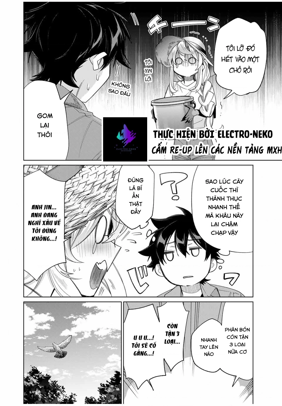 I Found A Female Knight In A Rice Field, In The Countryside They Think She’s My Wife Chapter 44 - 22