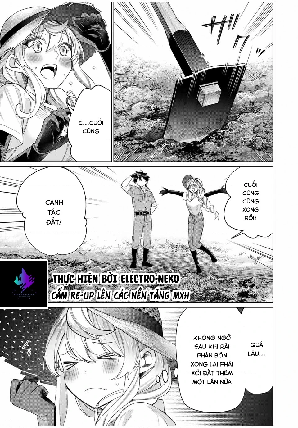 I Found A Female Knight In A Rice Field, In The Countryside They Think She’s My Wife Chapter 44 - 23