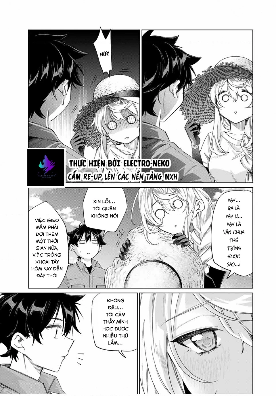 I Found A Female Knight In A Rice Field, In The Countryside They Think She’s My Wife Chapter 44 - 25