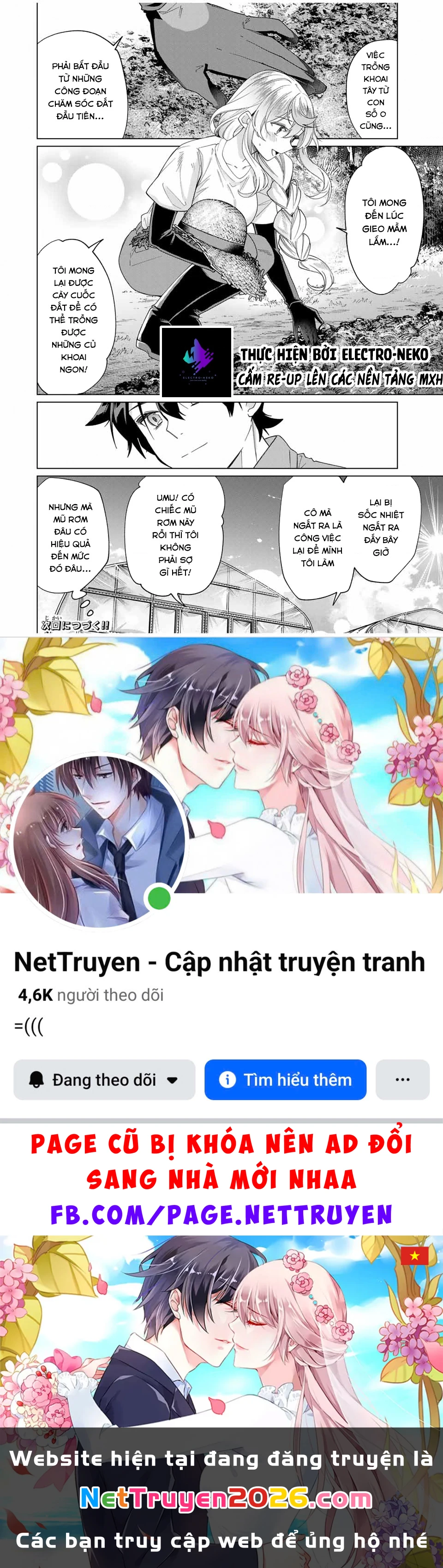 I Found A Female Knight In A Rice Field, In The Countryside They Think She’s My Wife Chapter 44 - 26