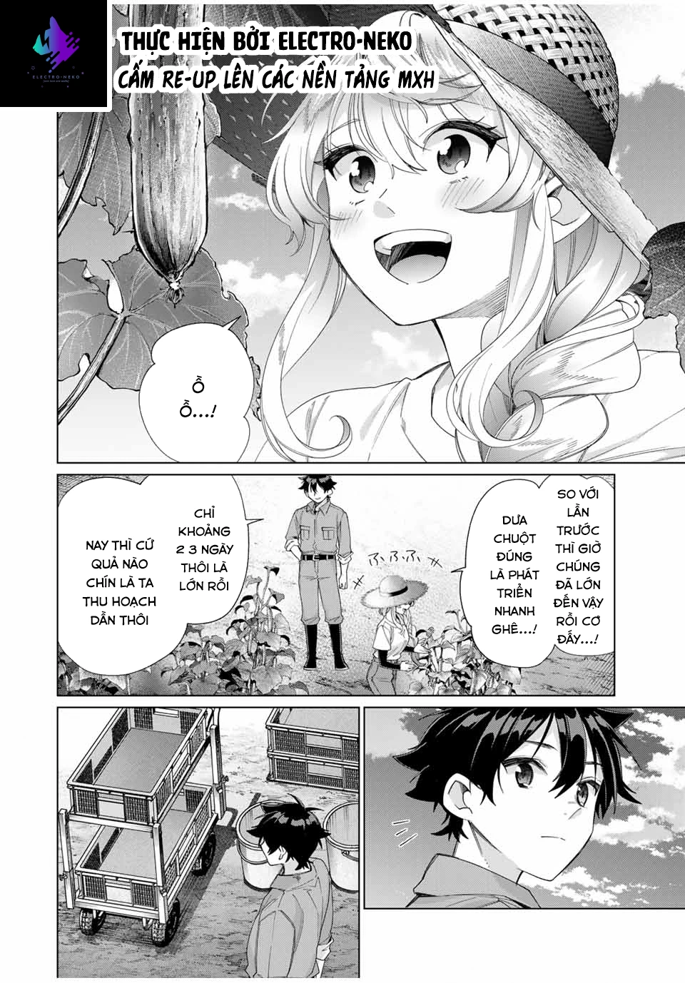 I Found A Female Knight In A Rice Field, In The Countryside They Think She’s My Wife Chapter 45 - 6