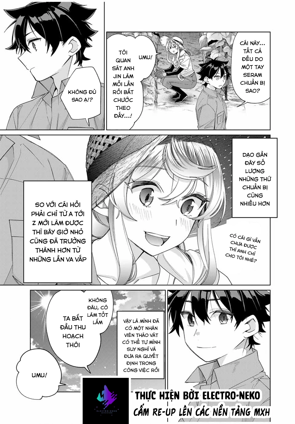 I Found A Female Knight In A Rice Field, In The Countryside They Think She’s My Wife Chapter 45 - 7