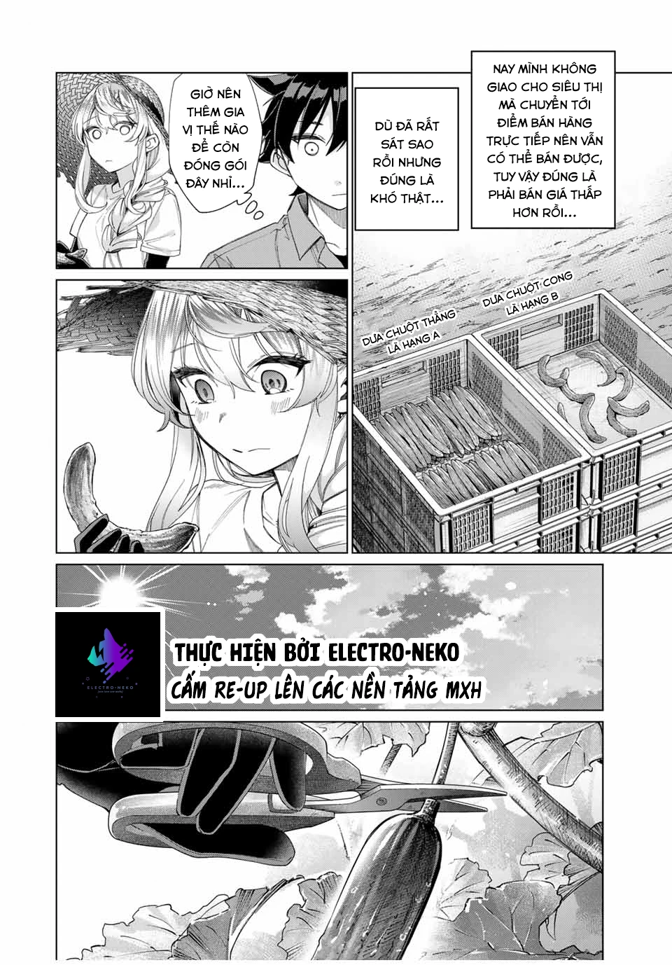 I Found A Female Knight In A Rice Field, In The Countryside They Think She’s My Wife Chapter 45 - 10