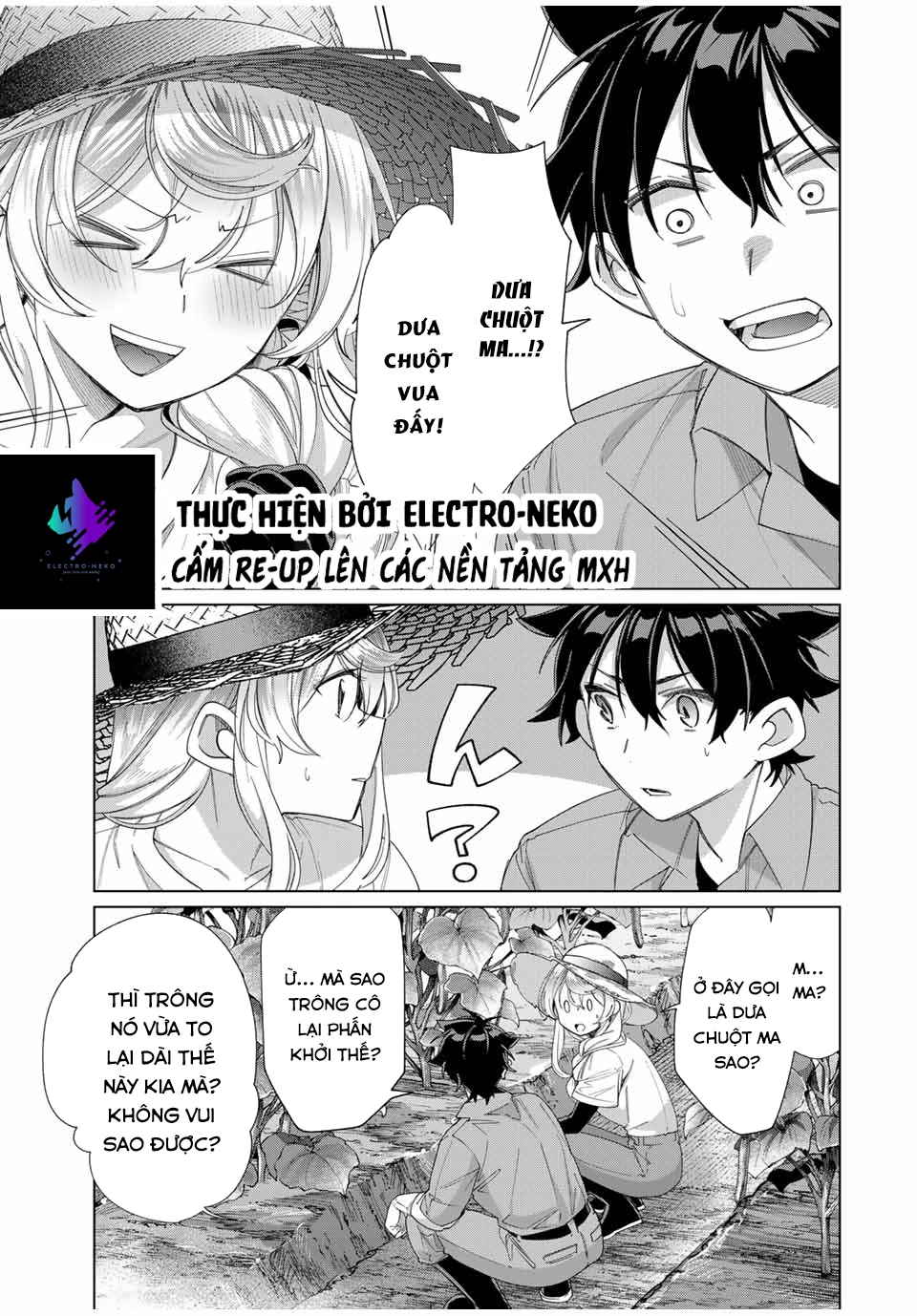 I Found A Female Knight In A Rice Field, In The Countryside They Think She’s My Wife Chapter 45 - 13