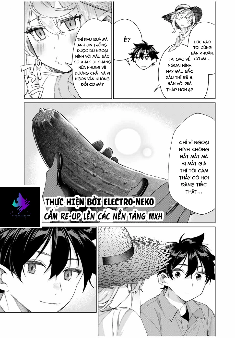 I Found A Female Knight In A Rice Field, In The Countryside They Think She’s My Wife Chapter 45 - 15