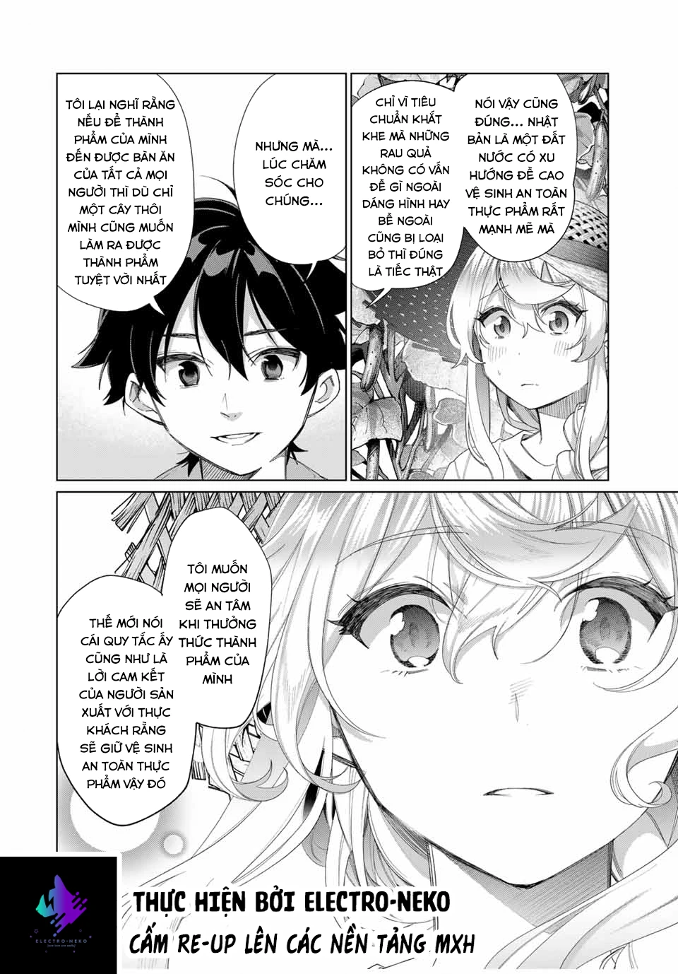 I Found A Female Knight In A Rice Field, In The Countryside They Think She’s My Wife Chapter 45 - 16