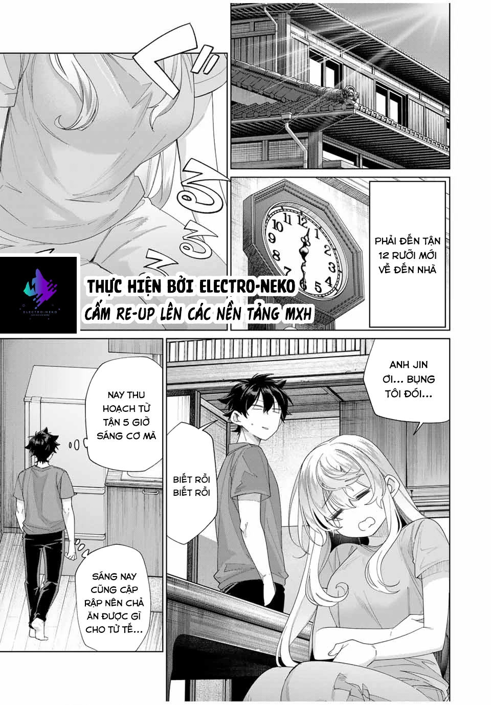 I Found A Female Knight In A Rice Field, In The Countryside They Think She’s My Wife Chapter 45 - 19