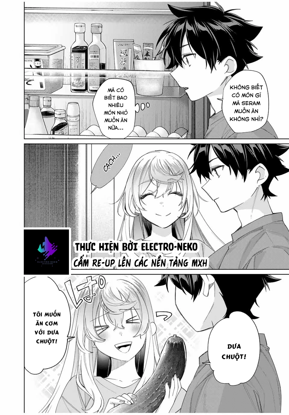 I Found A Female Knight In A Rice Field, In The Countryside They Think She’s My Wife Chapter 45 - 20