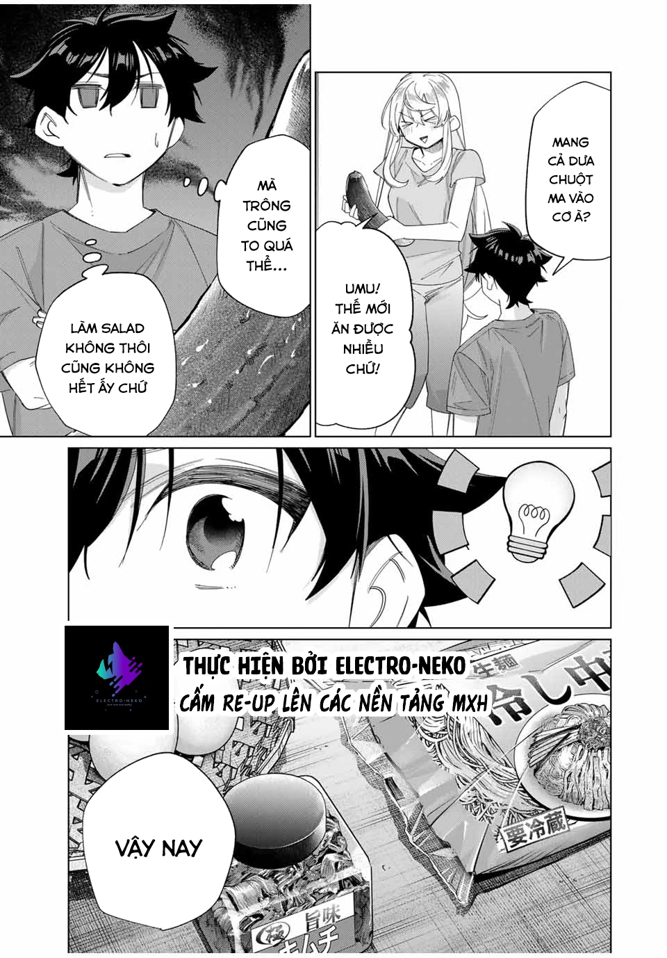 I Found A Female Knight In A Rice Field, In The Countryside They Think She’s My Wife Chapter 45 - 21