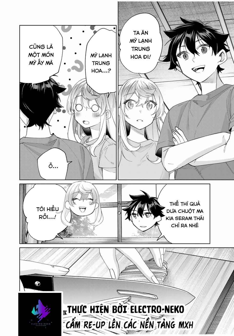 I Found A Female Knight In A Rice Field, In The Countryside They Think She’s My Wife Chapter 45 - 22