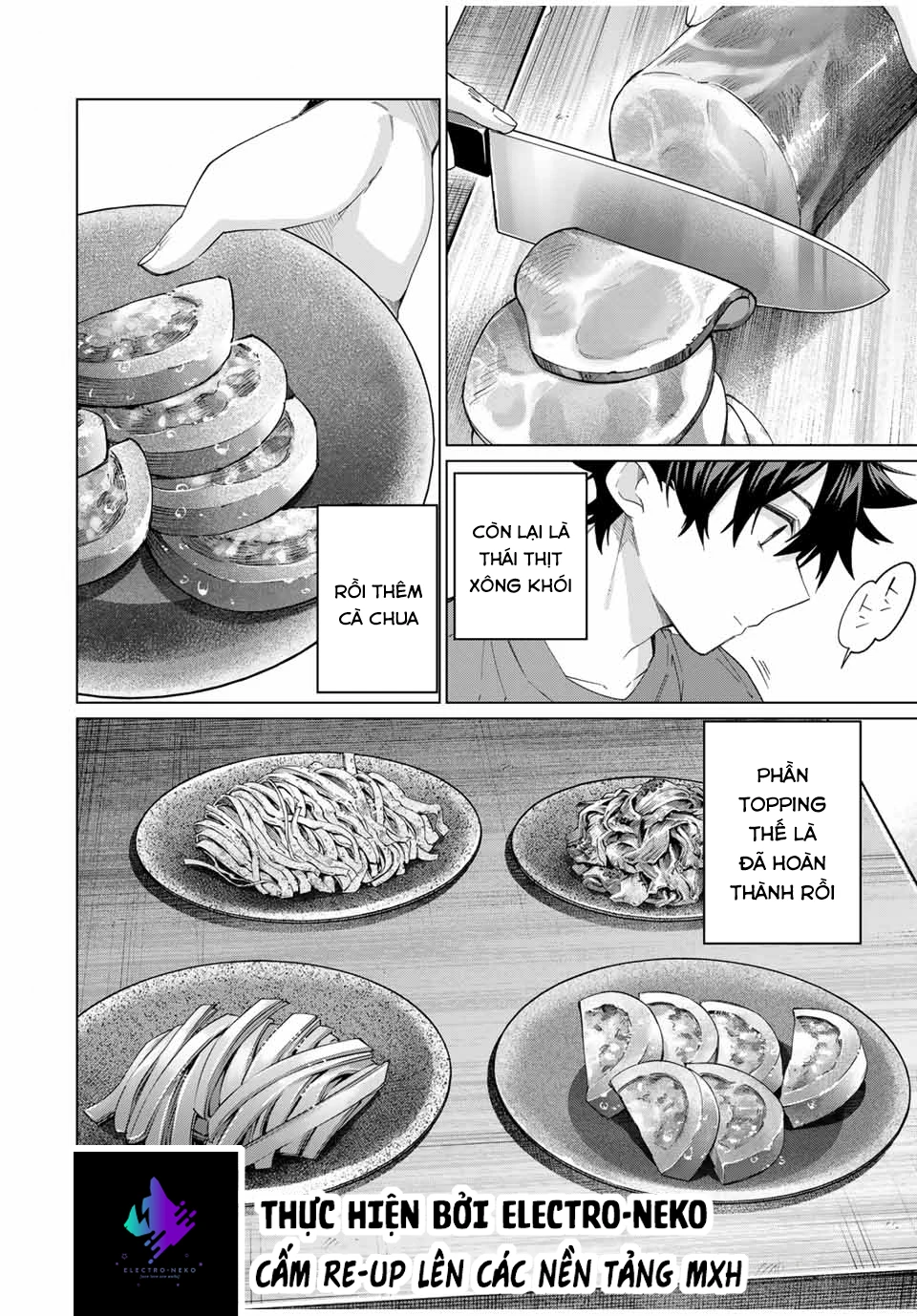 I Found A Female Knight In A Rice Field, In The Countryside They Think She’s My Wife Chapter 45 - 24