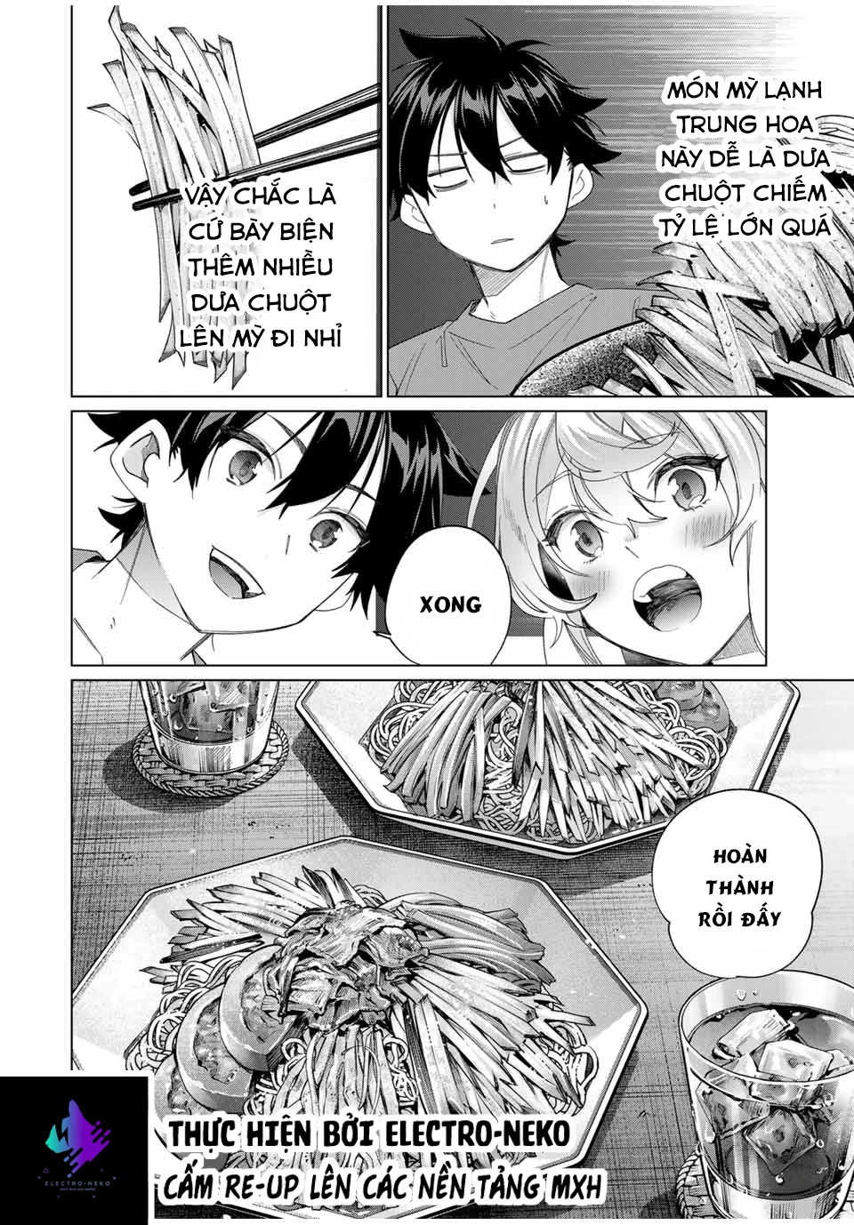 I Found A Female Knight In A Rice Field, In The Countryside They Think She’s My Wife Chapter 45 - 26