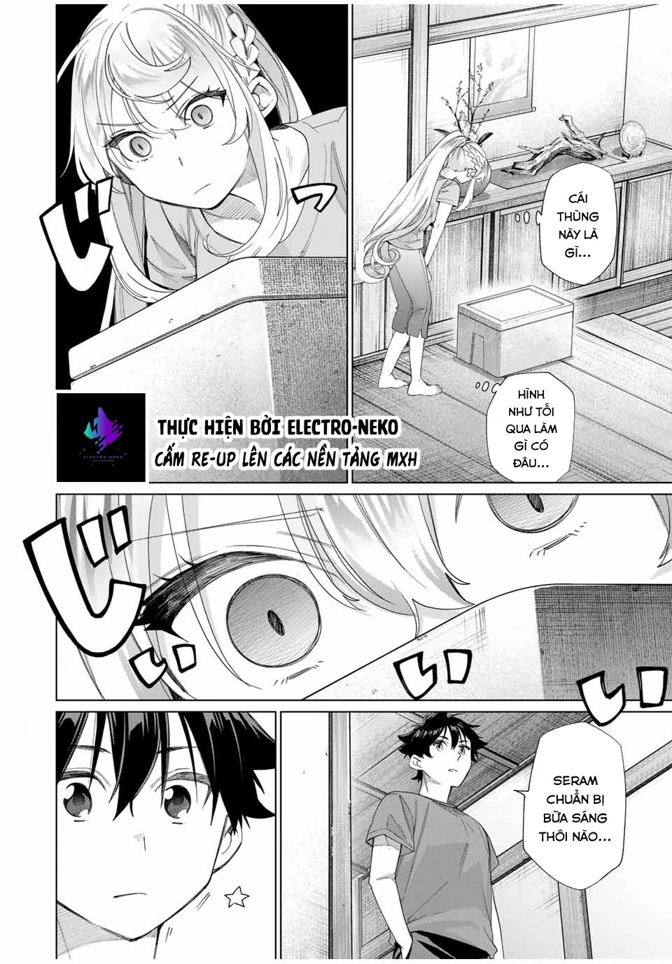 I Found A Female Knight In A Rice Field, In The Countryside They Think She’s My Wife Chapter 46 - 6