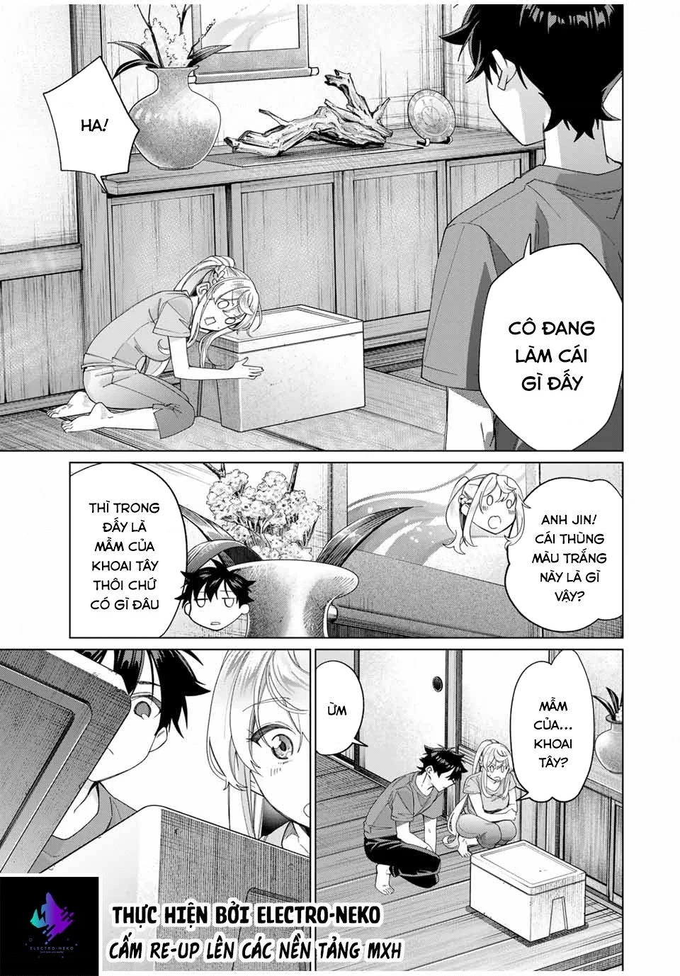 I Found A Female Knight In A Rice Field, In The Countryside They Think She’s My Wife Chapter 46 - 7