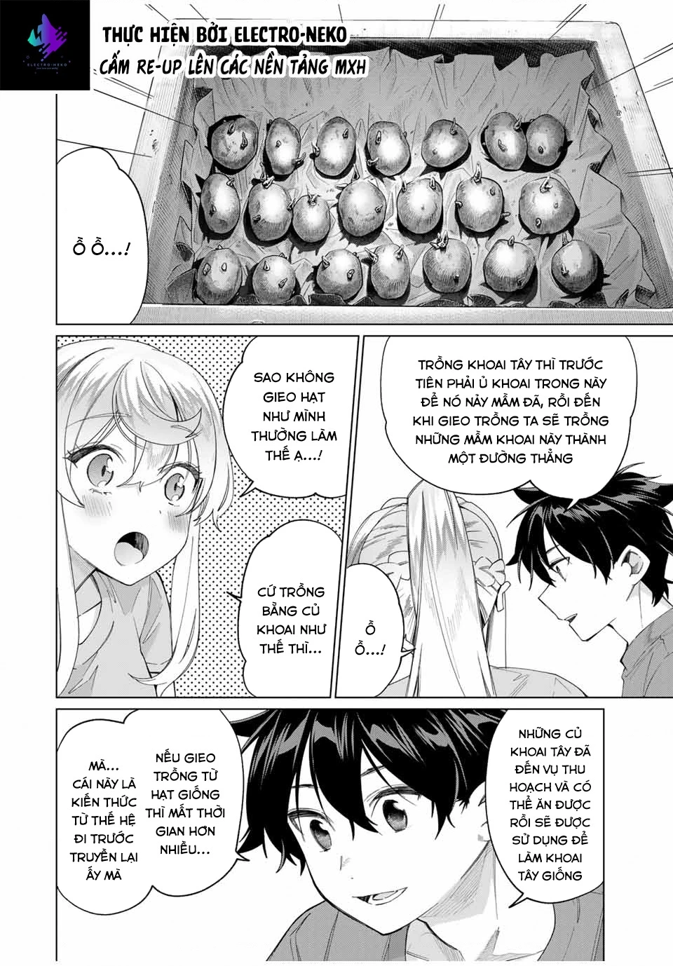 I Found A Female Knight In A Rice Field, In The Countryside They Think She’s My Wife Chapter 46 - 8