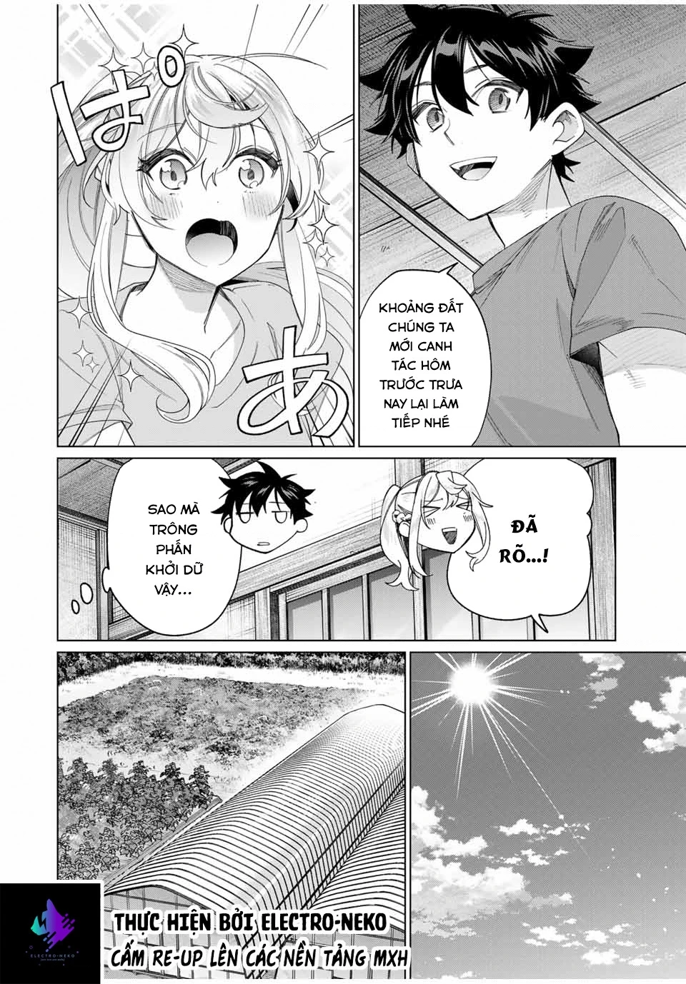 I Found A Female Knight In A Rice Field, In The Countryside They Think She’s My Wife Chapter 46 - 10