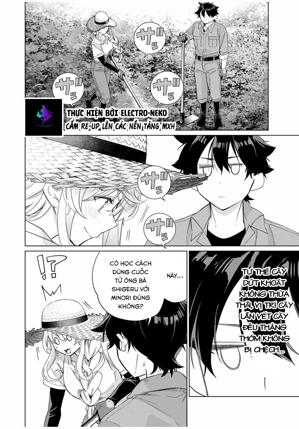 I Found A Female Knight In A Rice Field, In The Countryside They Think She’s My Wife Chapter 46 - 12