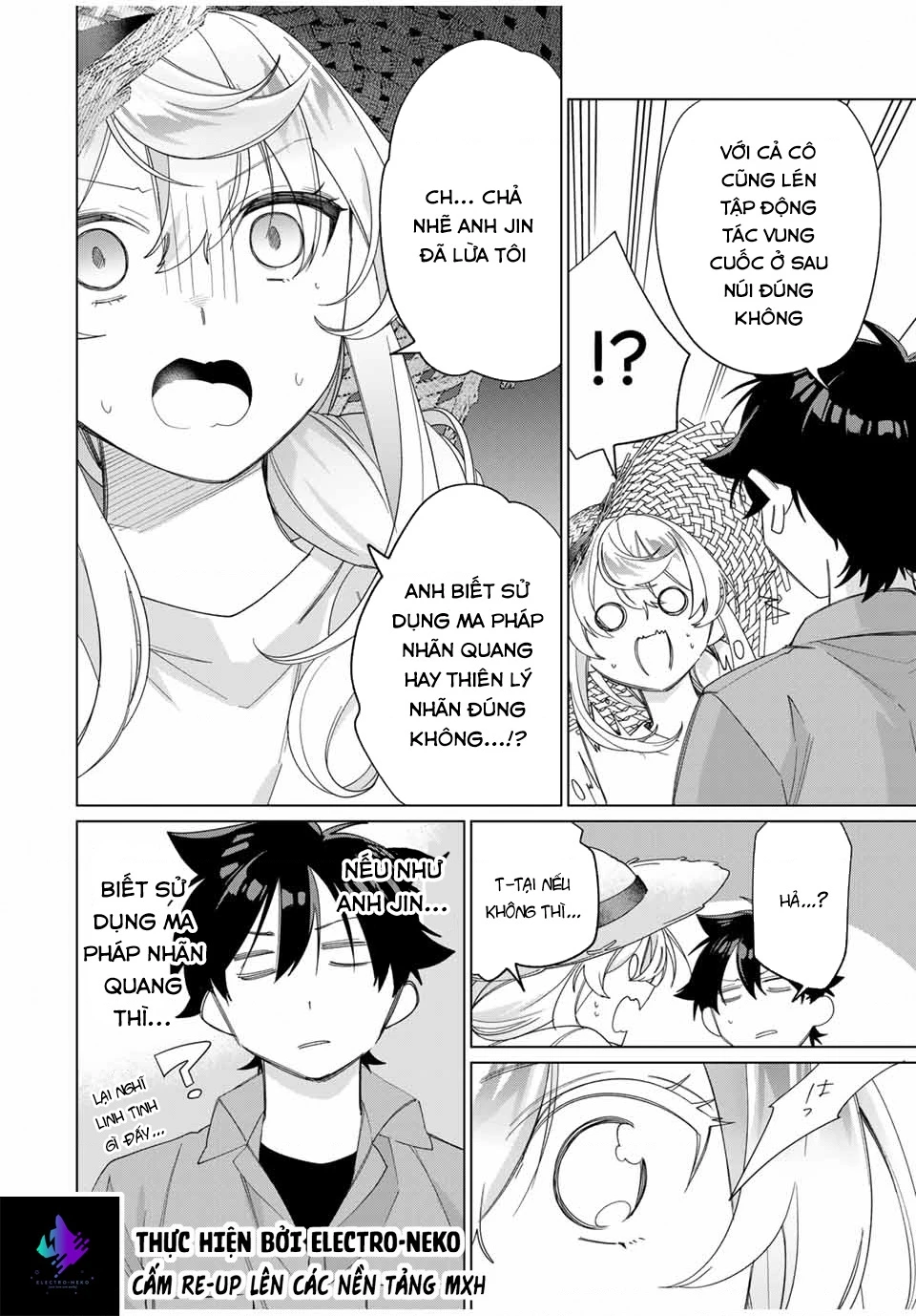 I Found A Female Knight In A Rice Field, In The Countryside They Think She’s My Wife Chapter 46 - 14