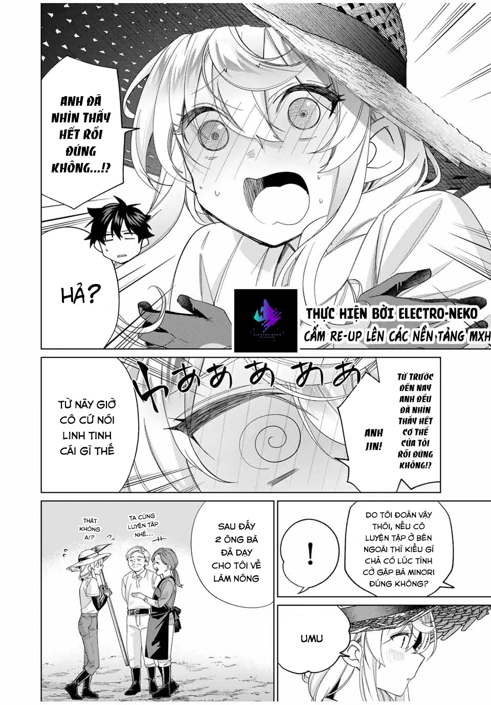 I Found A Female Knight In A Rice Field, In The Countryside They Think She’s My Wife Chapter 46 - 16