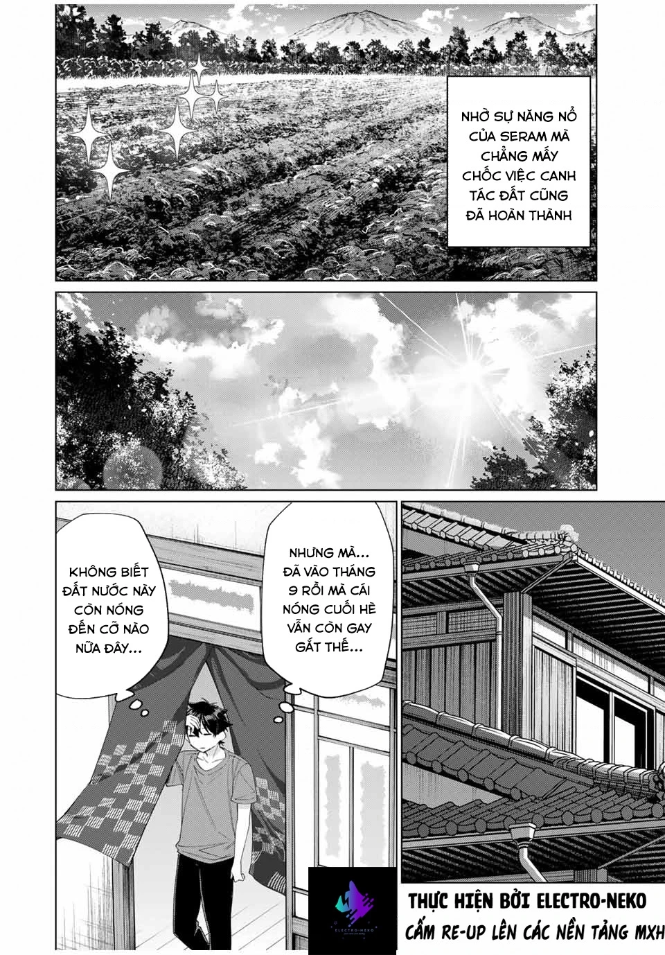 I Found A Female Knight In A Rice Field, In The Countryside They Think She’s My Wife Chapter 46 - 20