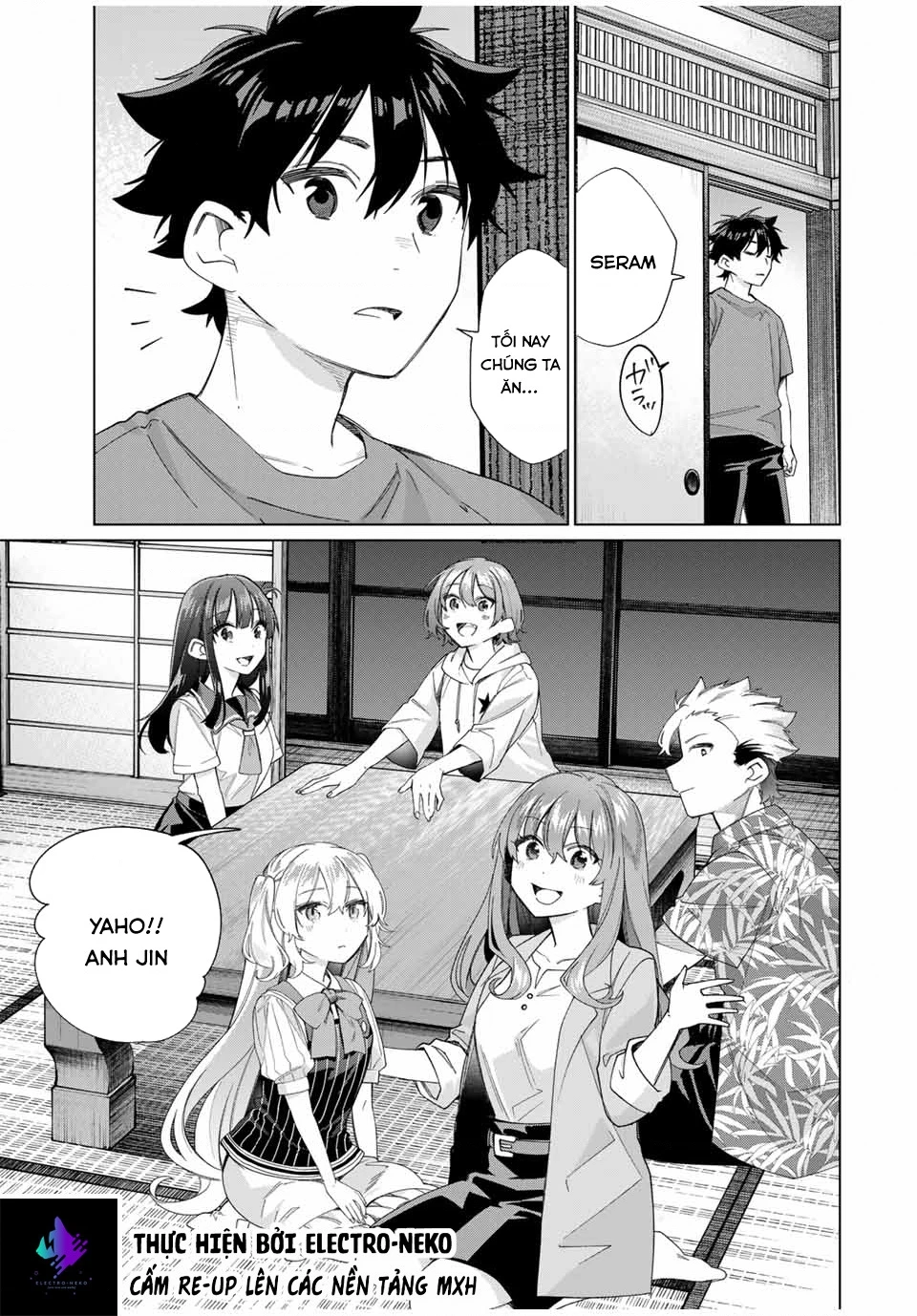 I Found A Female Knight In A Rice Field, In The Countryside They Think She’s My Wife Chapter 46 - 21