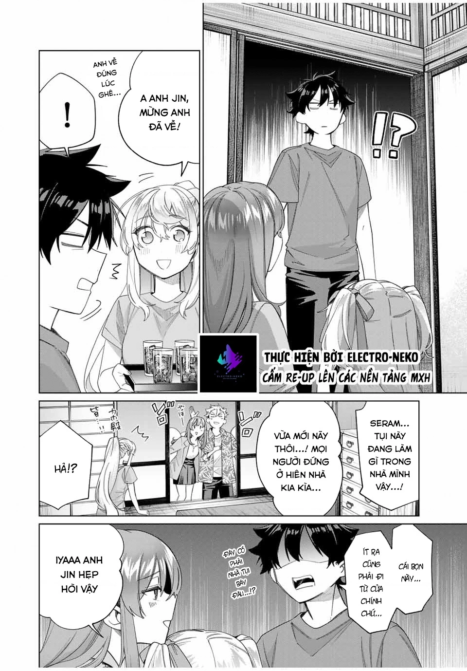 I Found A Female Knight In A Rice Field, In The Countryside They Think She’s My Wife Chapter 46 - 22