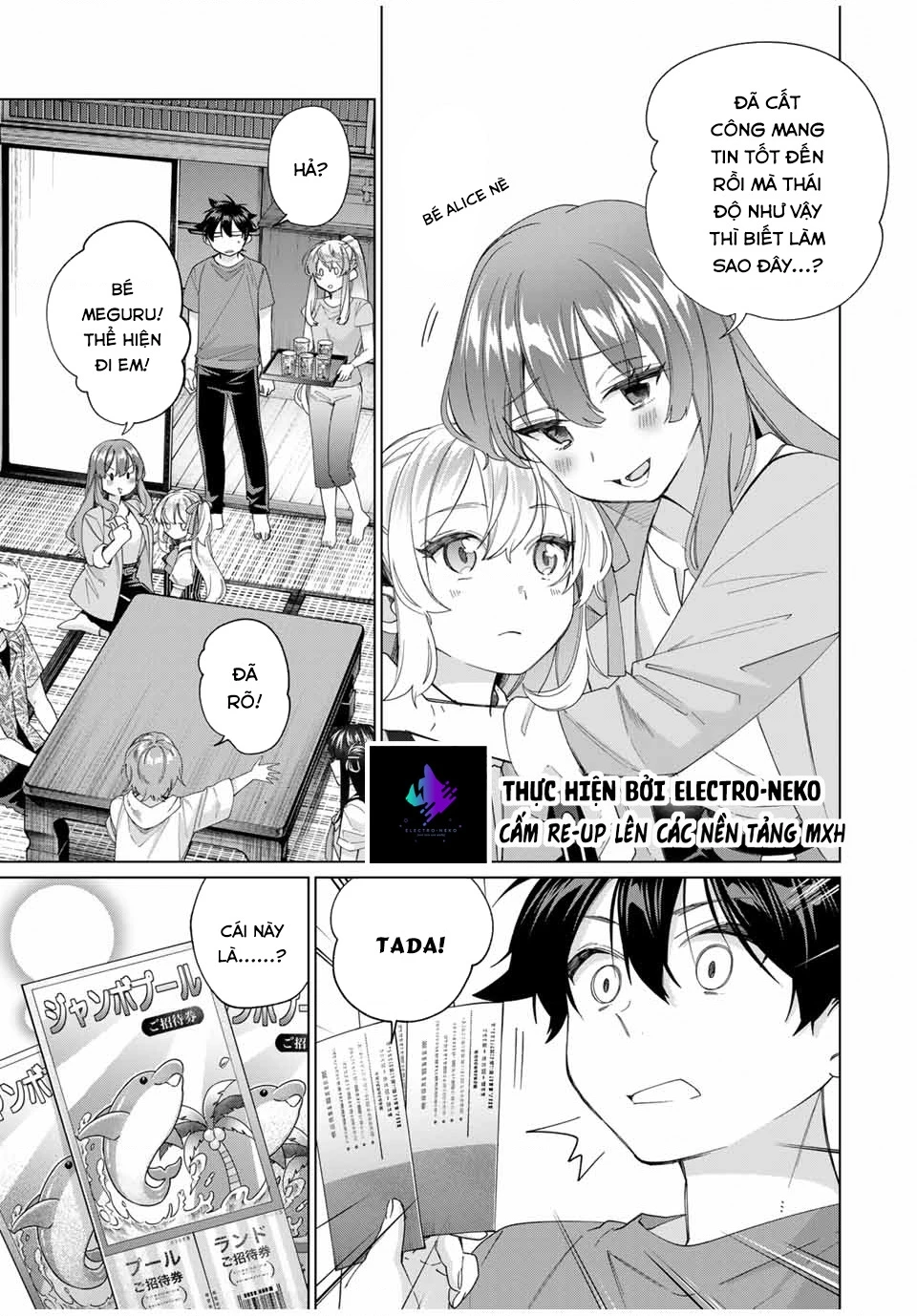 I Found A Female Knight In A Rice Field, In The Countryside They Think She’s My Wife Chapter 46 - 23