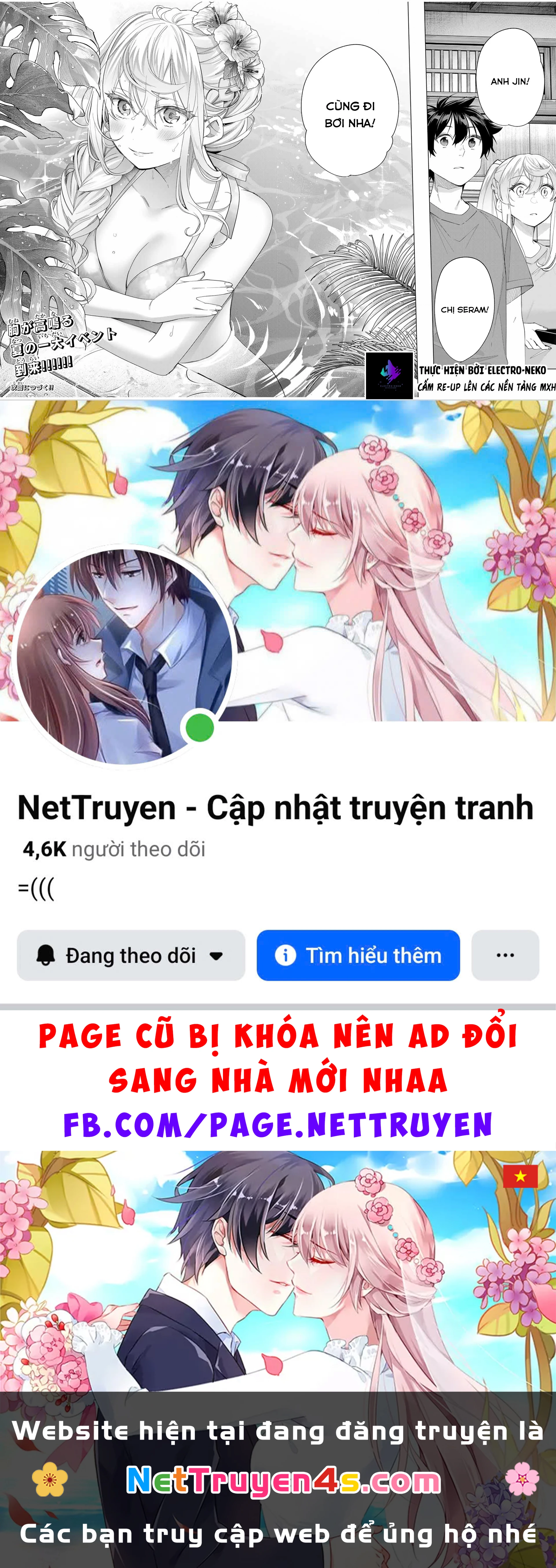 I Found A Female Knight In A Rice Field, In The Countryside They Think She’s My Wife Chapter 46 - 24