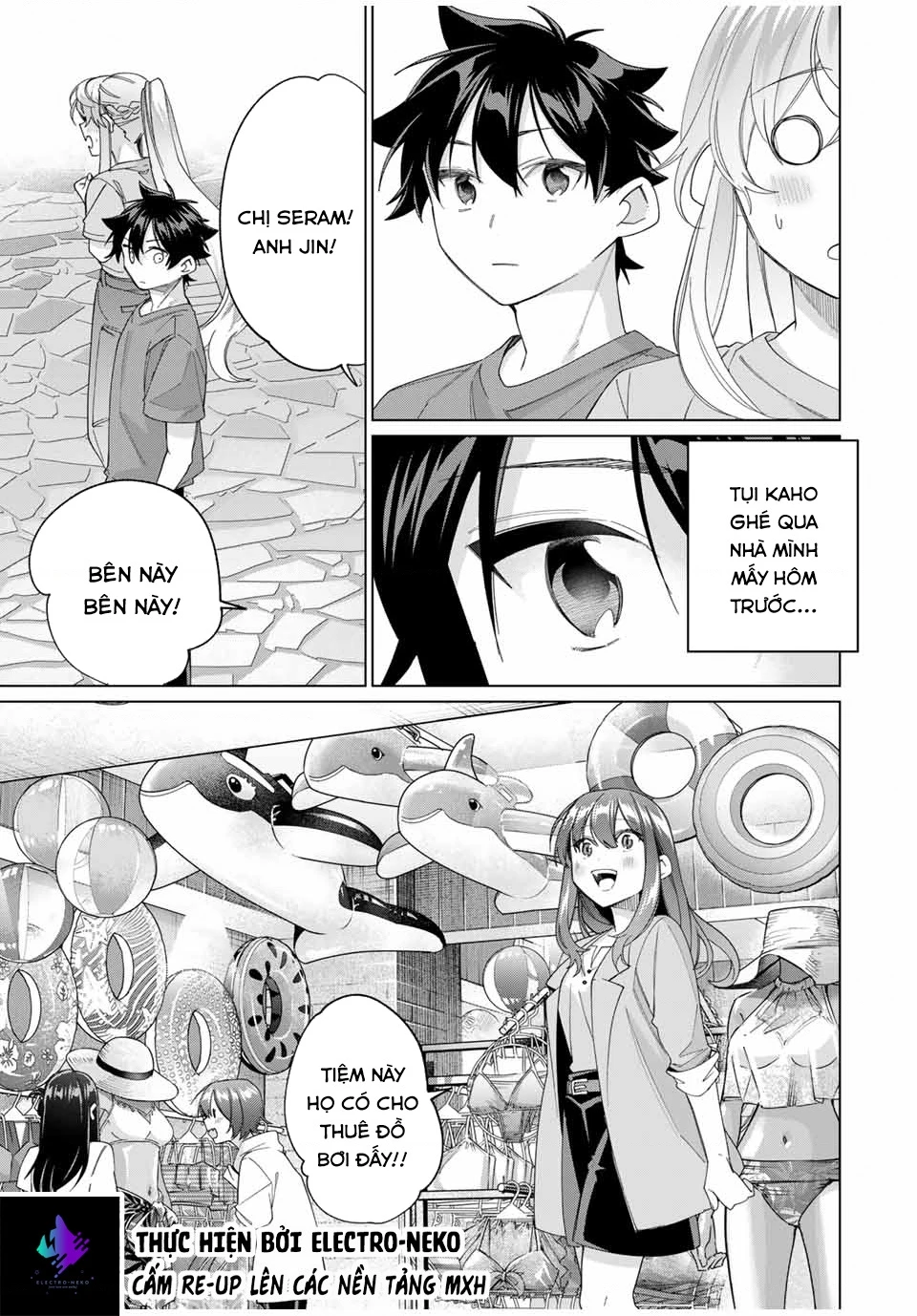 I Found A Female Knight In A Rice Field, In The Countryside They Think She’s My Wife Chapter 47 - 7