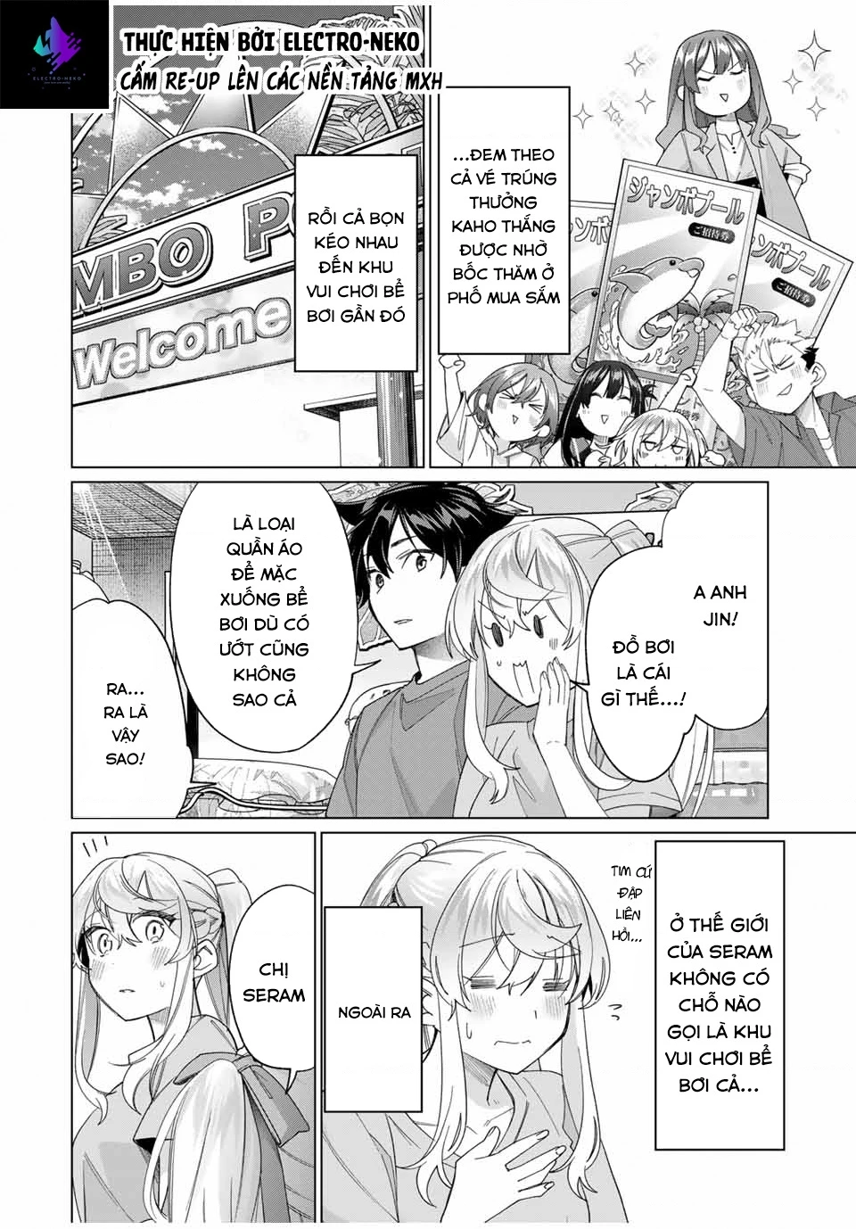 I Found A Female Knight In A Rice Field, In The Countryside They Think She’s My Wife Chapter 47 - 8