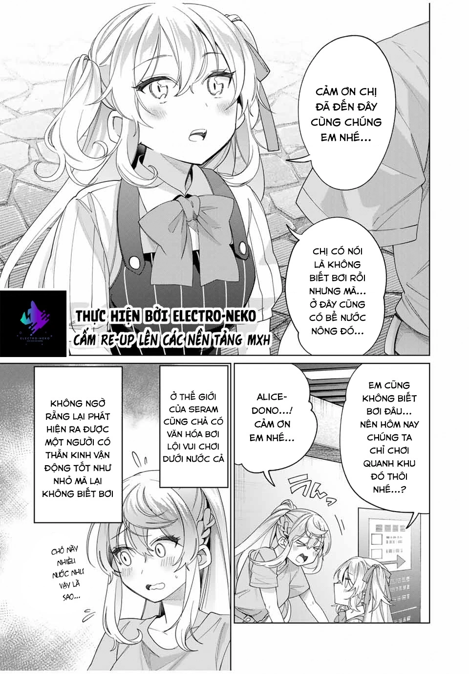 I Found A Female Knight In A Rice Field, In The Countryside They Think She’s My Wife Chapter 47 - 9