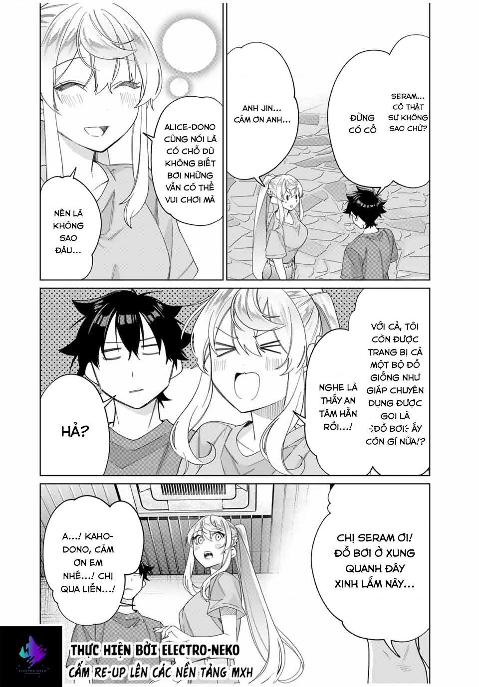 I Found A Female Knight In A Rice Field, In The Countryside They Think She’s My Wife Chapter 47 - 10