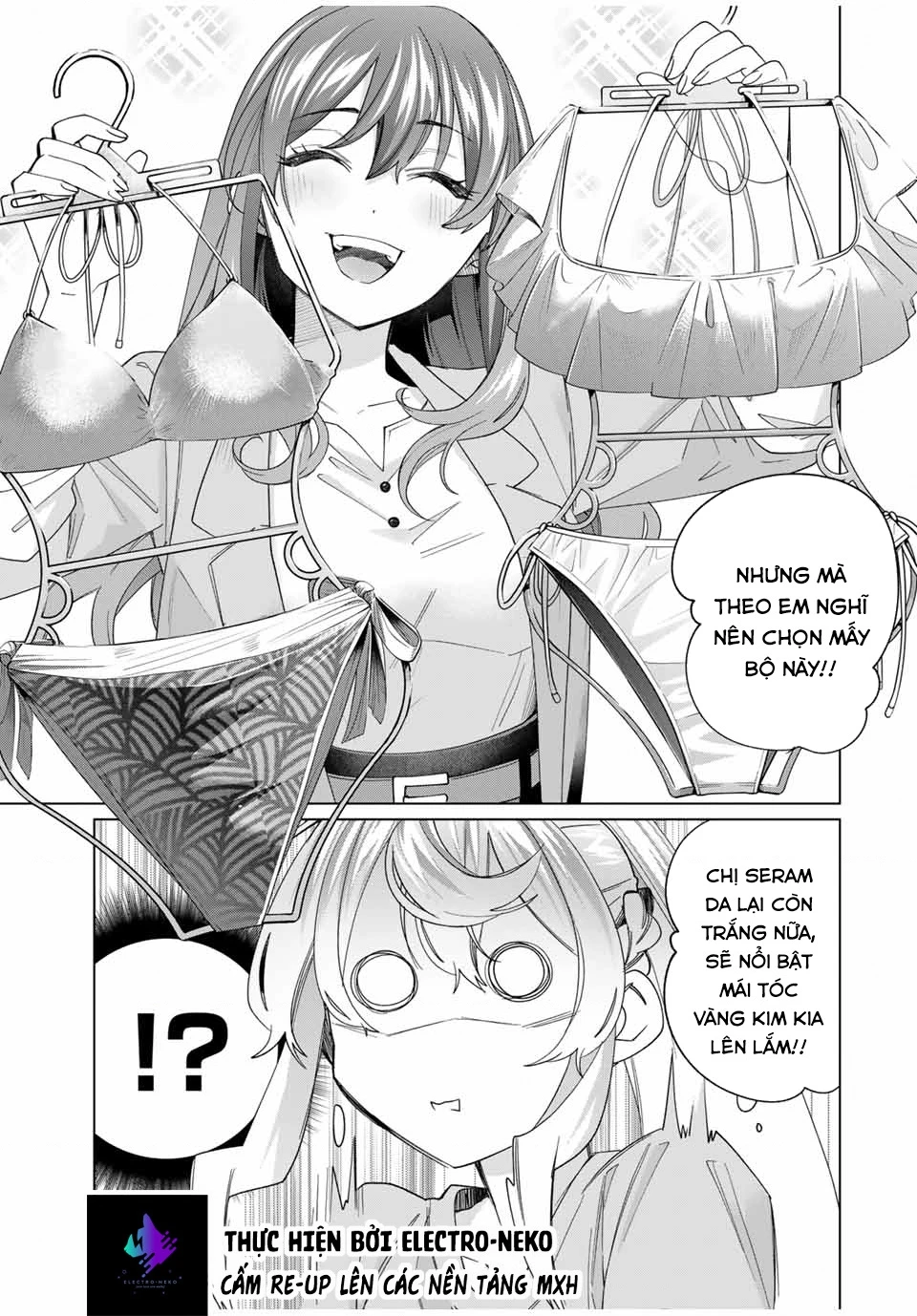 I Found A Female Knight In A Rice Field, In The Countryside They Think She’s My Wife Chapter 47 - 11