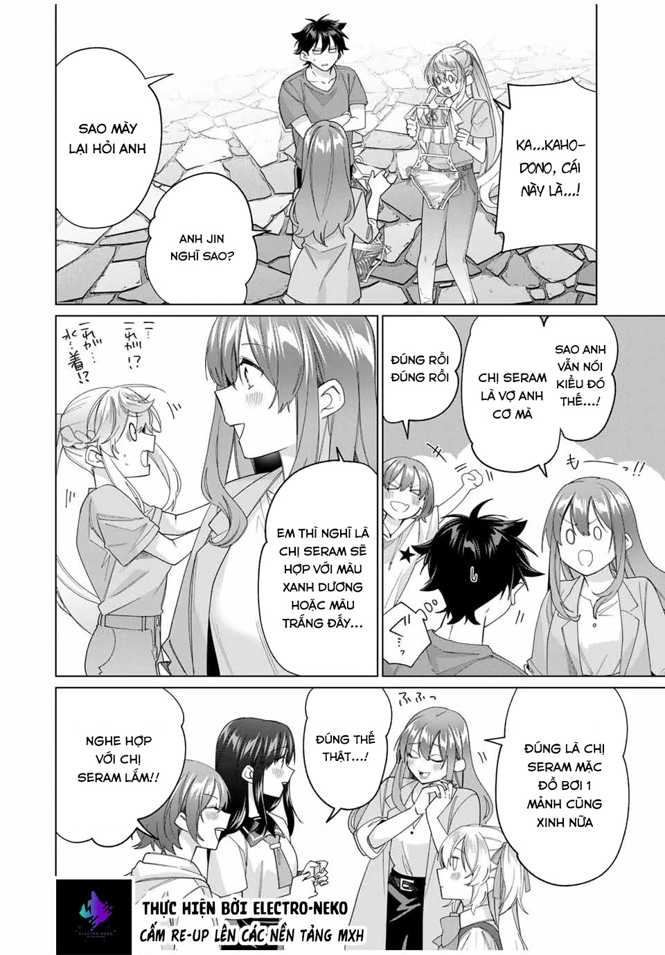 I Found A Female Knight In A Rice Field, In The Countryside They Think She’s My Wife Chapter 47 - 12