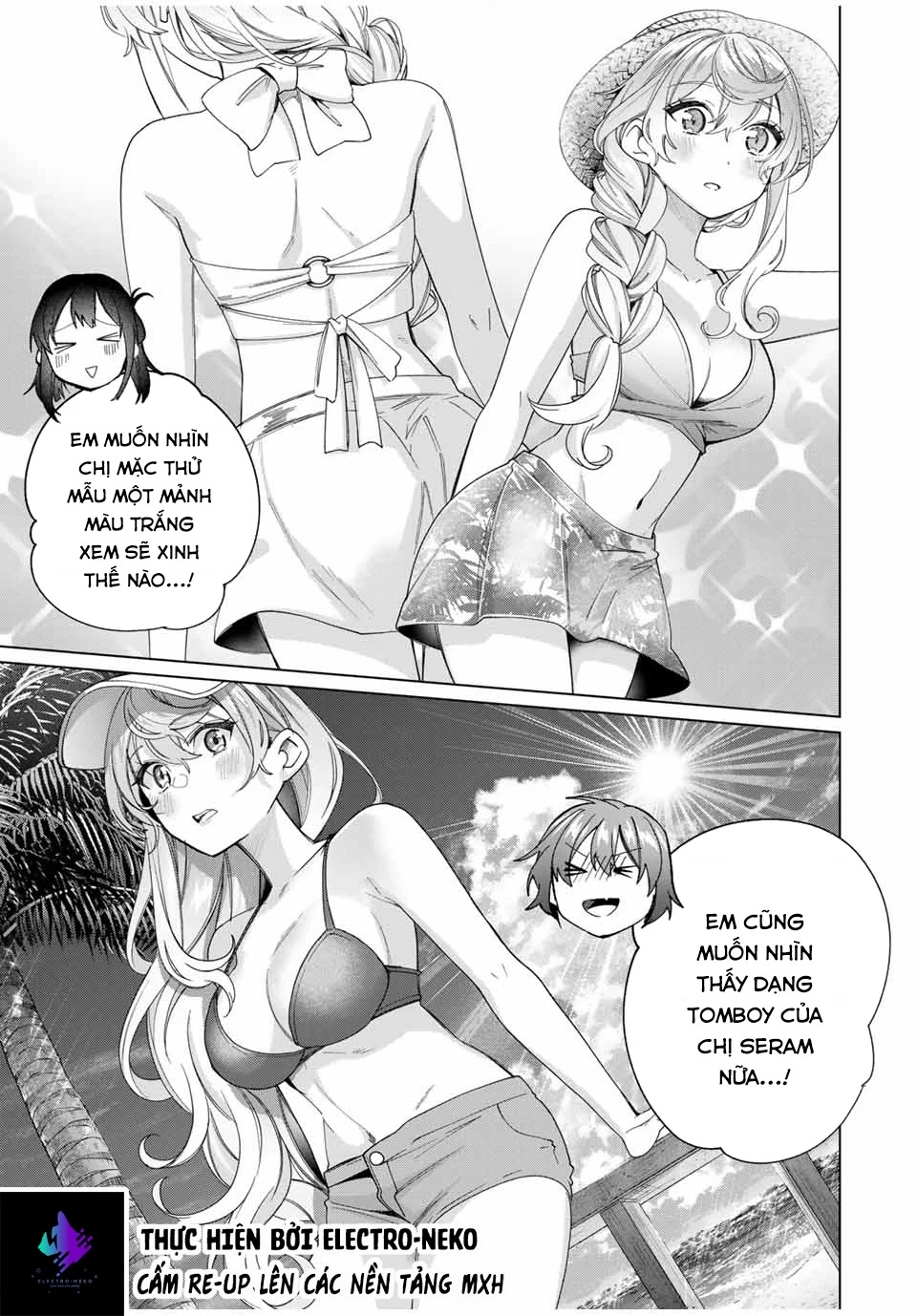 I Found A Female Knight In A Rice Field, In The Countryside They Think She’s My Wife Chapter 47 - 13