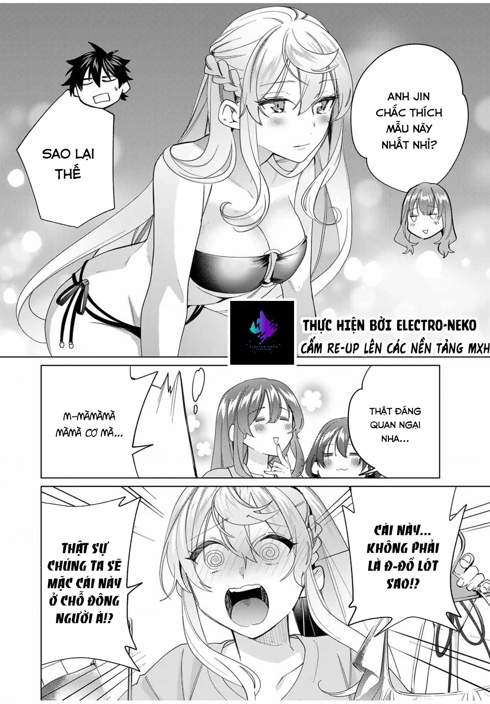 I Found A Female Knight In A Rice Field, In The Countryside They Think She’s My Wife Chapter 47 - 14