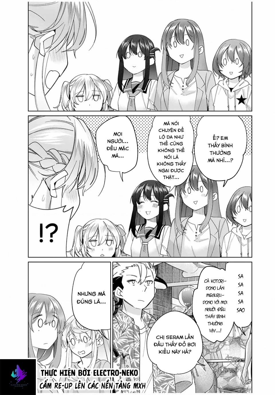 I Found A Female Knight In A Rice Field, In The Countryside They Think She’s My Wife Chapter 47 - 15